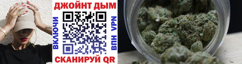 Виды наркотиков купить Краснокаменск Каннабис  АМФ  ГАШИШ  Альфа ПВП 
