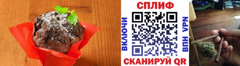 мега   Краснокаменск  Canna-Cookies марихуана  цены  