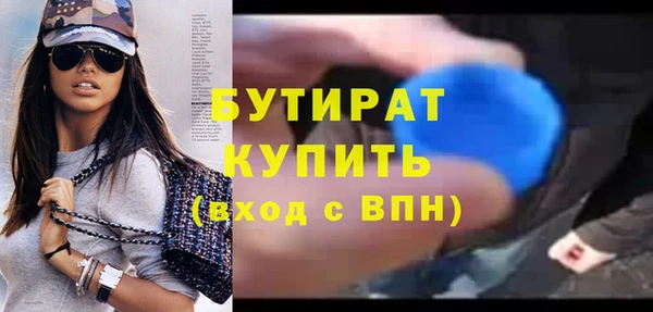 хмурый Балахна