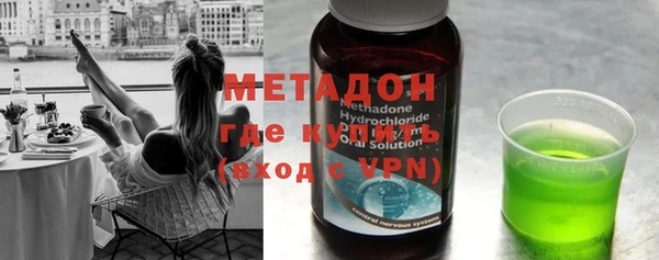 хмурый Балахна