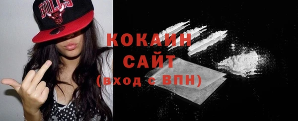 трава Баксан