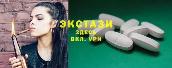 хмурый Балахна