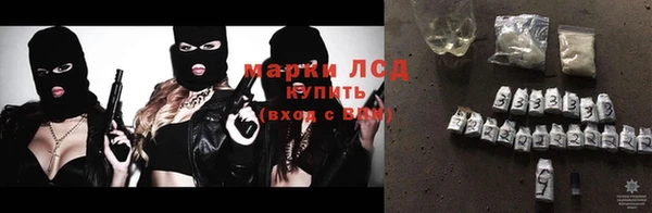 хмурый Балахна