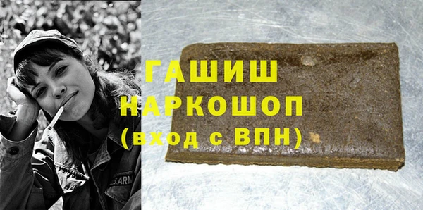 мдпв Балабаново