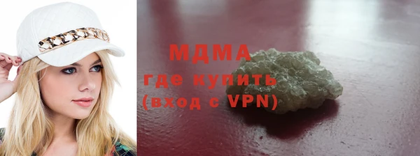 мдпв Балабаново