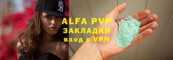 хмурый Балахна