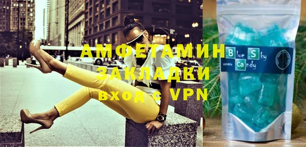хмурый Балахна