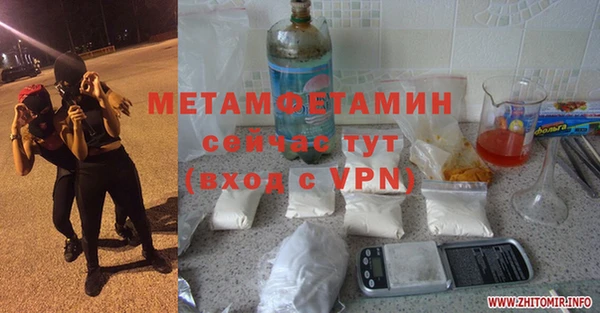 хмурый Балахна