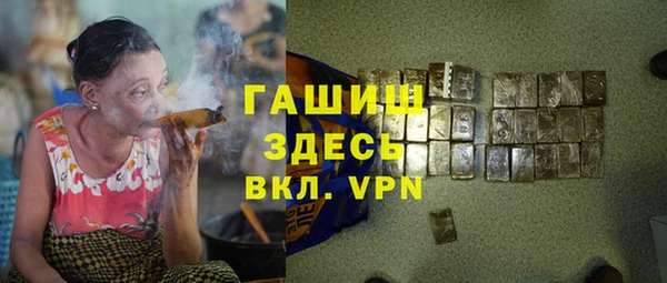 мдпв Балабаново