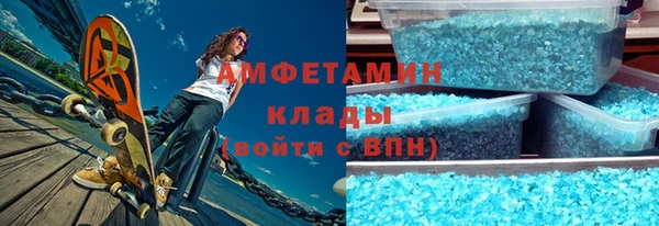 хмурый Балахна