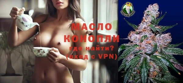 мдпв Балабаново
