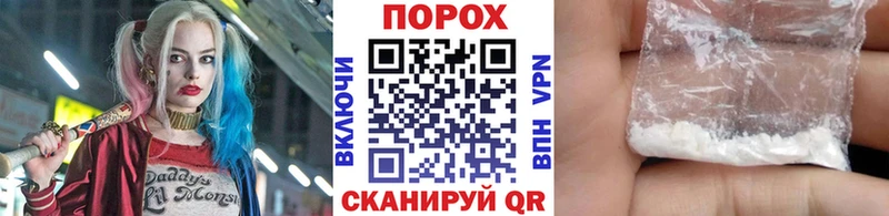 цена наркотик  Краснокаменск  Первитин витя 