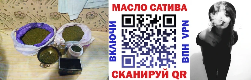 kraken сайт  наркотики  Краснокаменск  ТГК Wax 