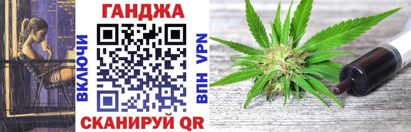 Шишки марихуана план  Краснокаменск 